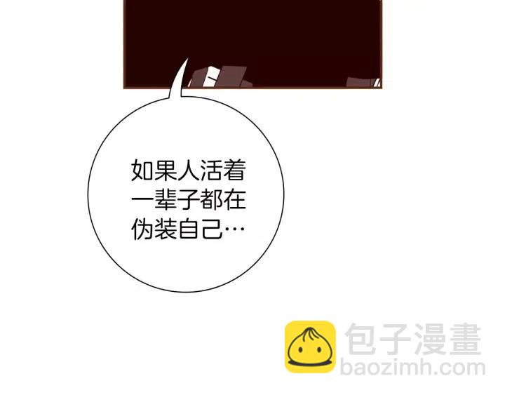 第73话 心灵的目的地64