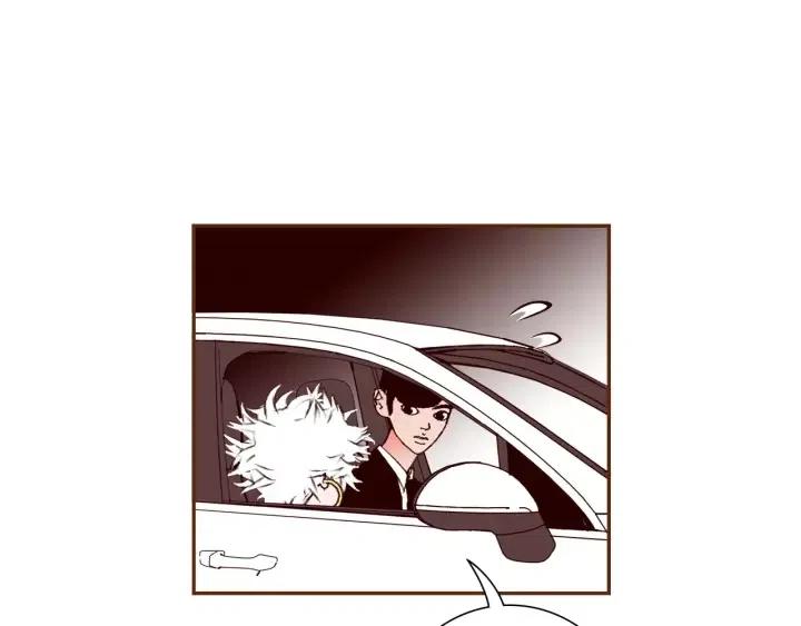 第73话 心灵的目的地74