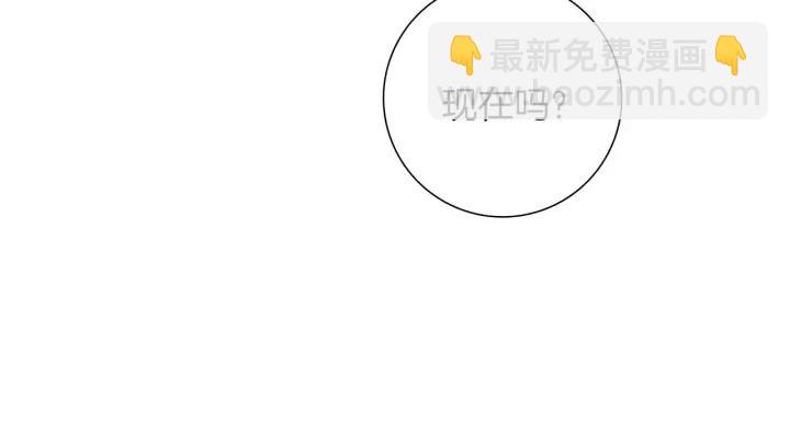 第73话 心灵的目的地75