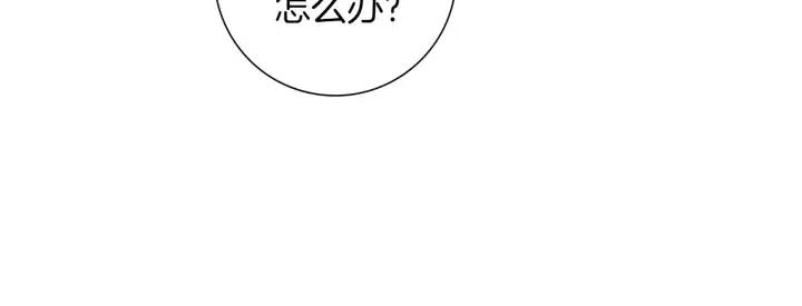 第73话 心灵的目的地77