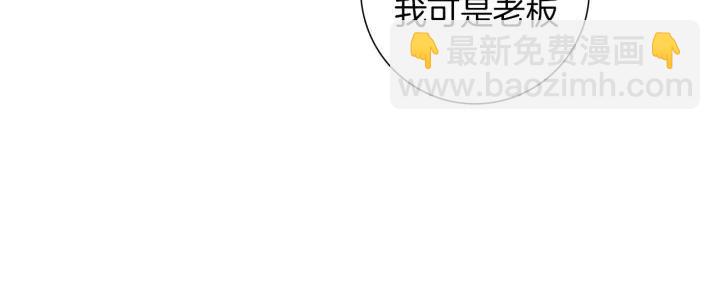 第73话 心灵的目的地79