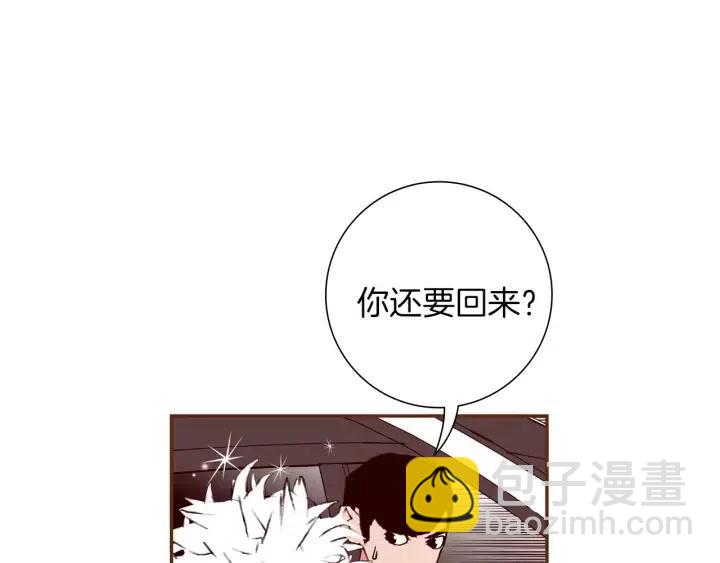 第73话 心灵的目的地83