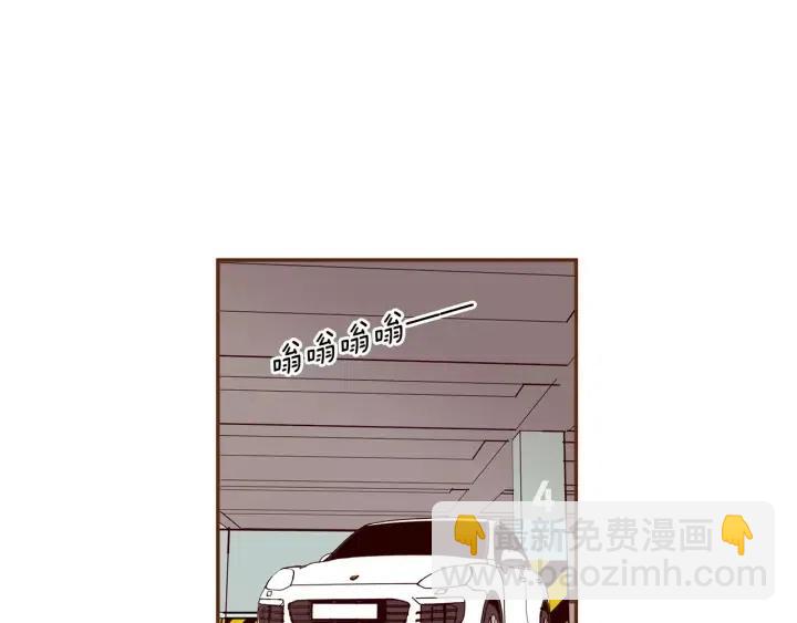 第73话 心灵的目的地86