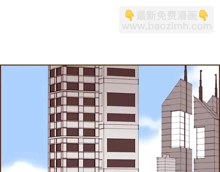 第73话 心灵的目的地91