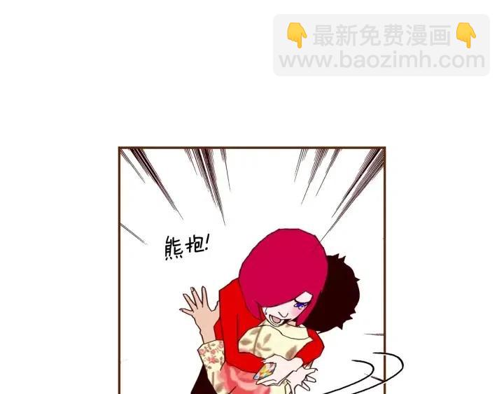 第74话 VIP108