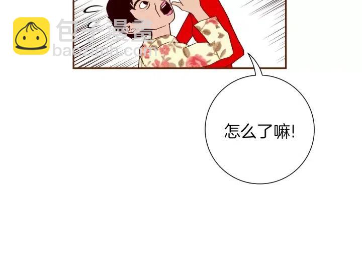 第74话 VIP115