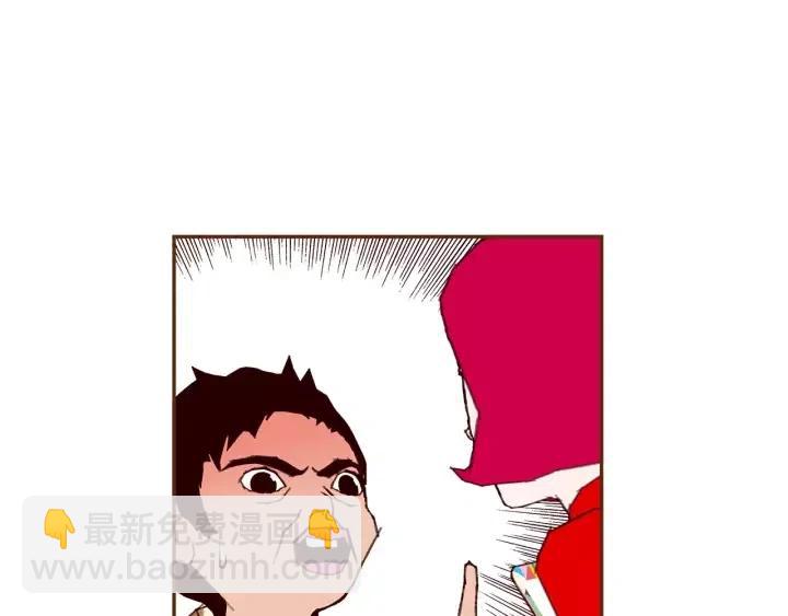 第74话 VIP116
