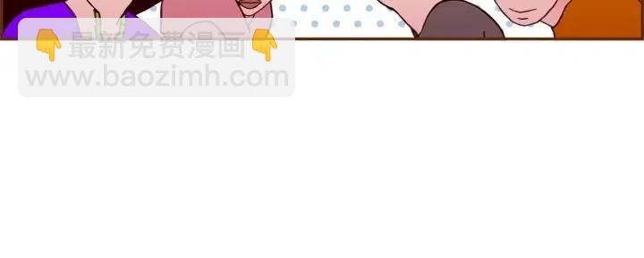 第74话 VIP12