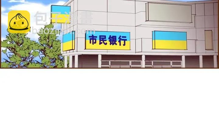 第74话 VIP123