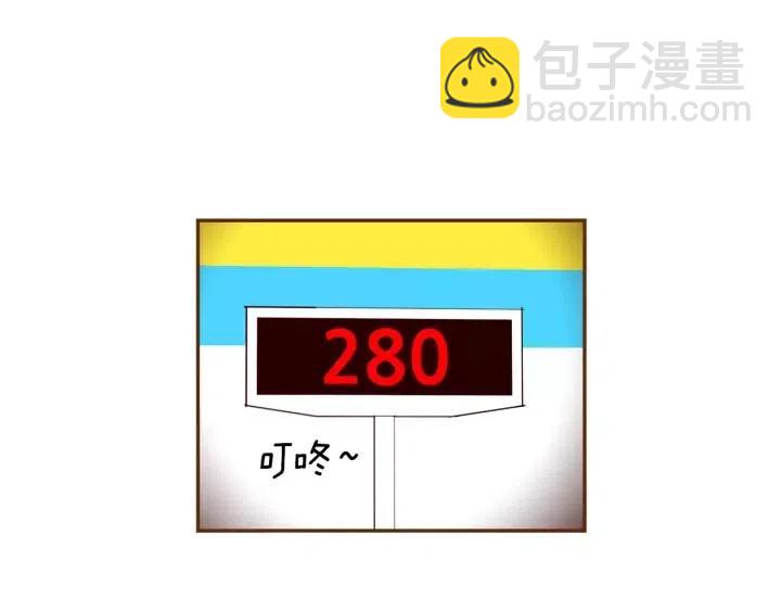 第74话 VIP124