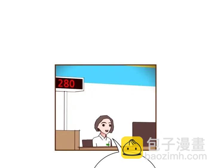 第74话 VIP126