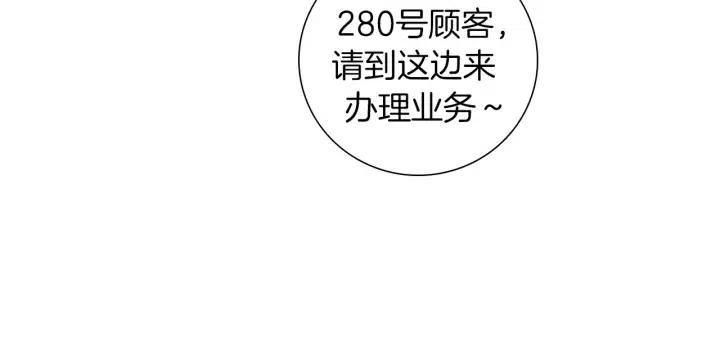 第74话 VIP127