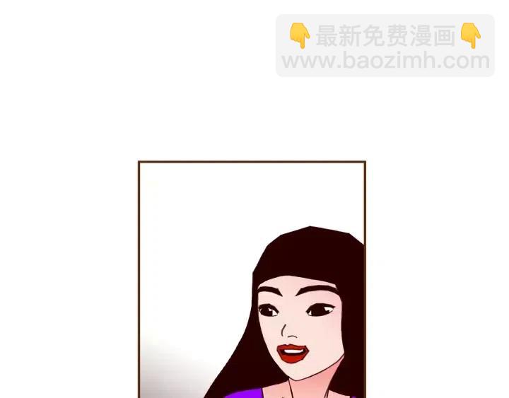 第74话 VIP13