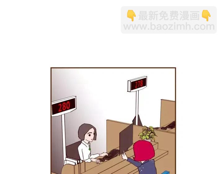 第74话 VIP137