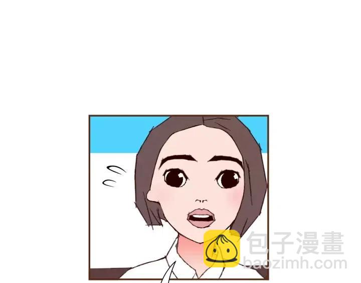 第74话 VIP140