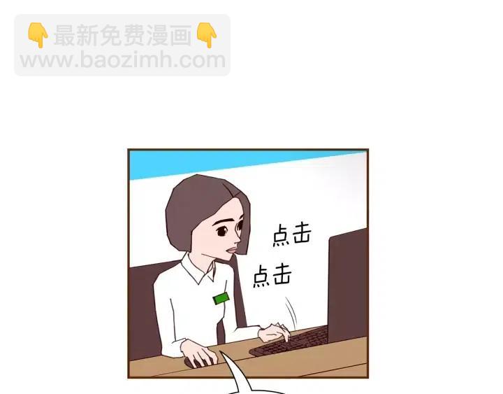 第74话 VIP142