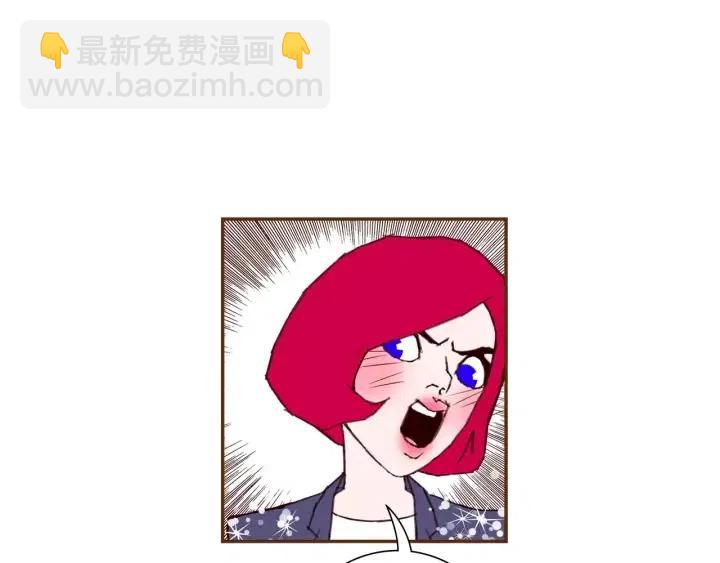 第74话 VIP144