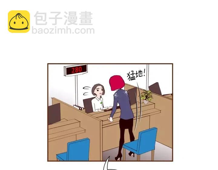 第74话 VIP146