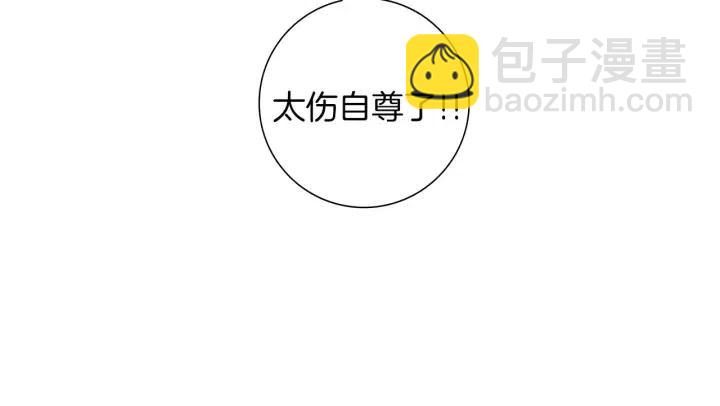 第74话 VIP147