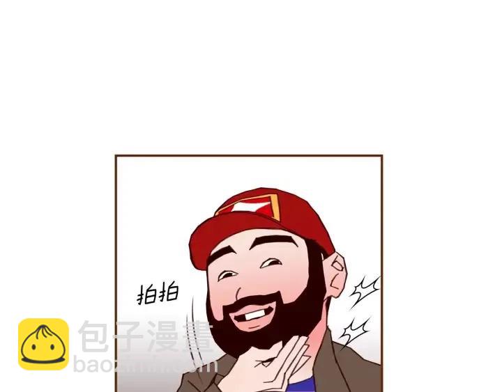 第74话 VIP16