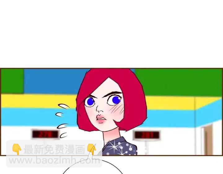 第74话 VIP164
