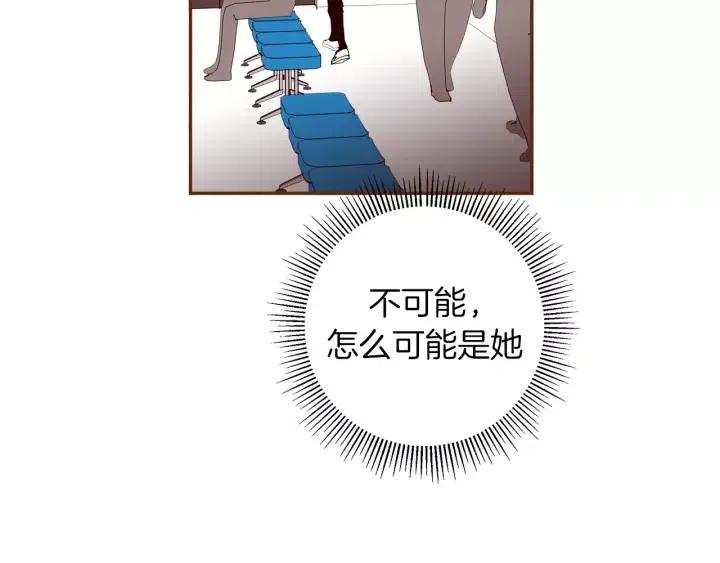 第74话 VIP167