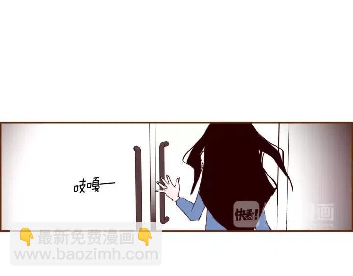 第74话 VIP175
