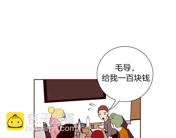第74话 VIP18