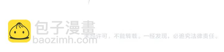 第74话 VIP186