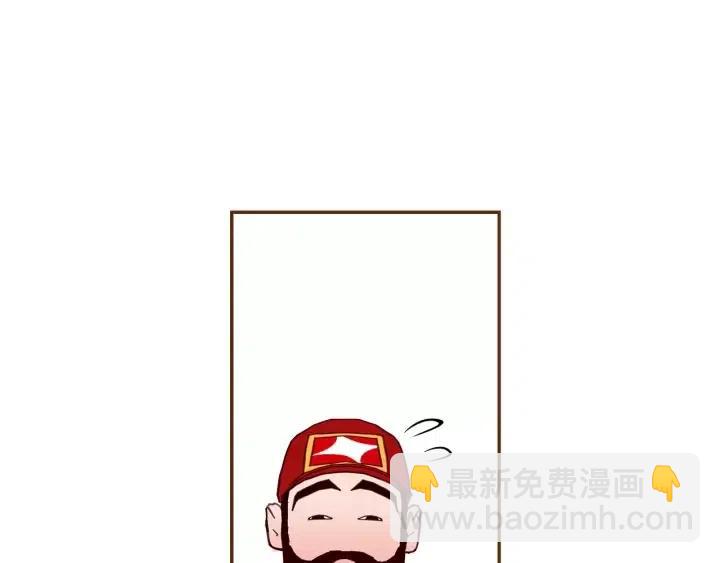 第74话 VIP20