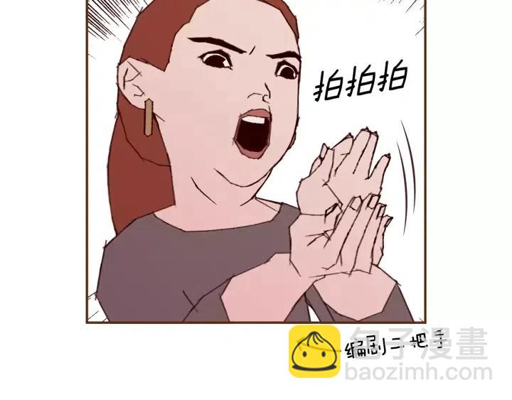第74话 VIP23