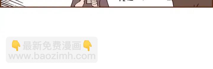 第74话 VIP29