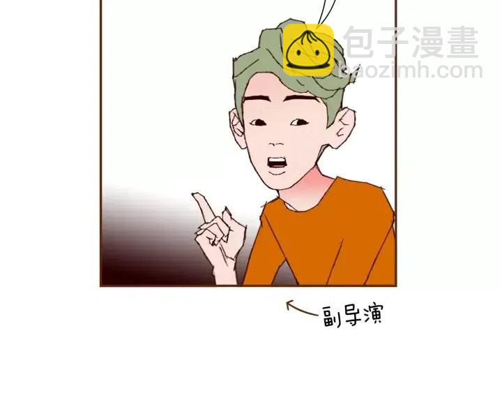 第74话 VIP31