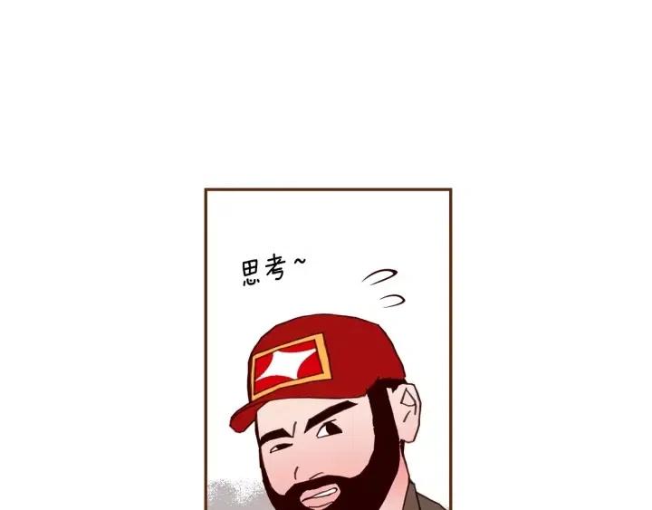 第74话 VIP40