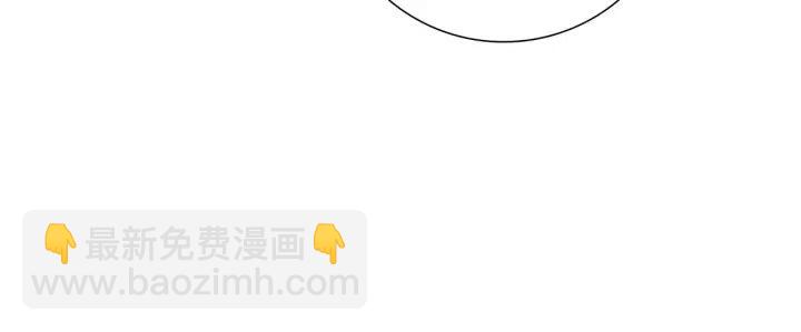 第74话 VIP45