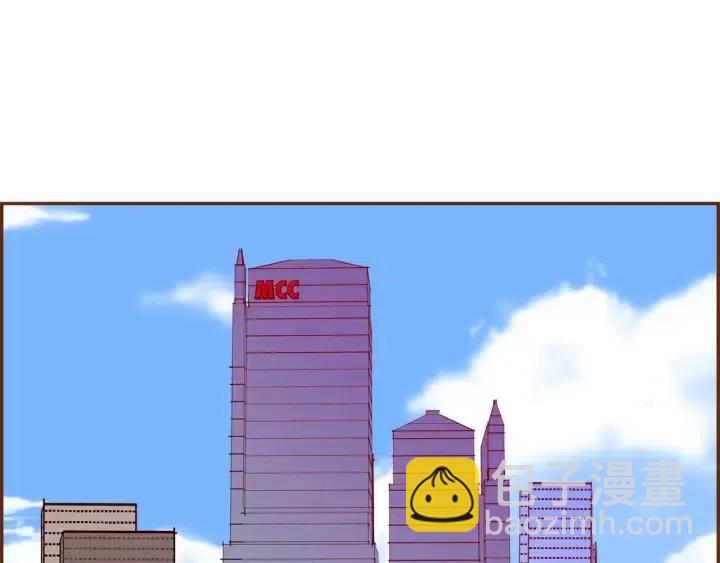 第74话 VIP5