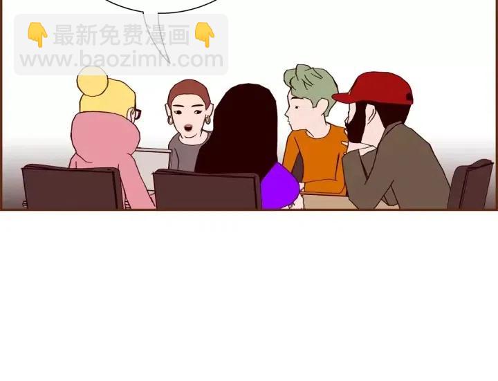 第74话 VIP51