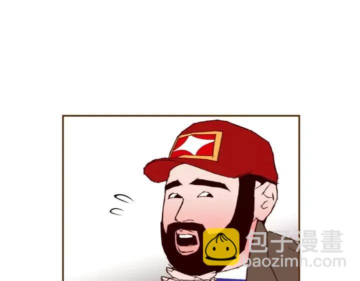第74话 VIP55