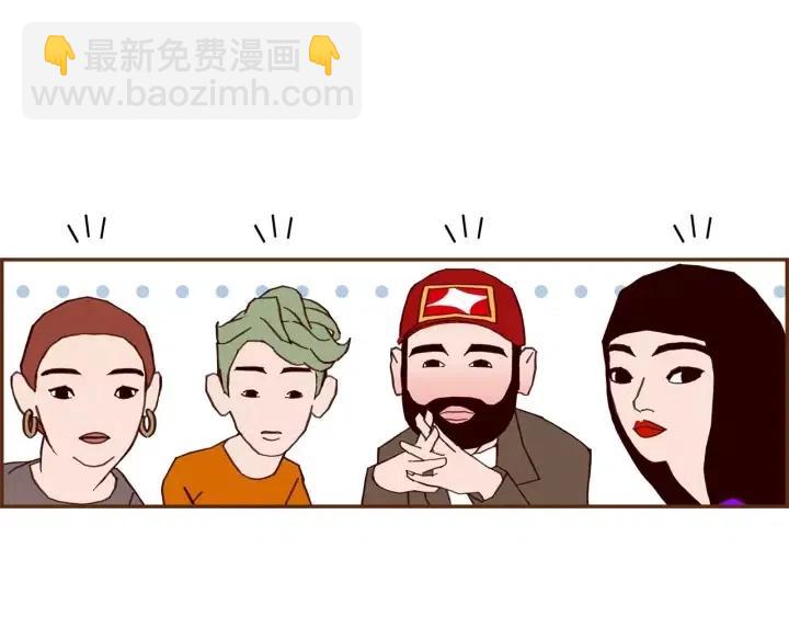 第74话 VIP60