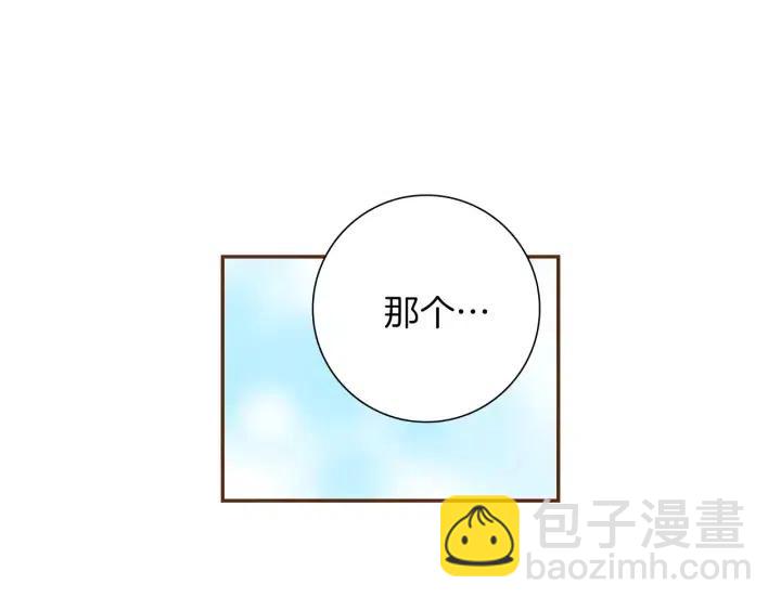 第74话 VIP62
