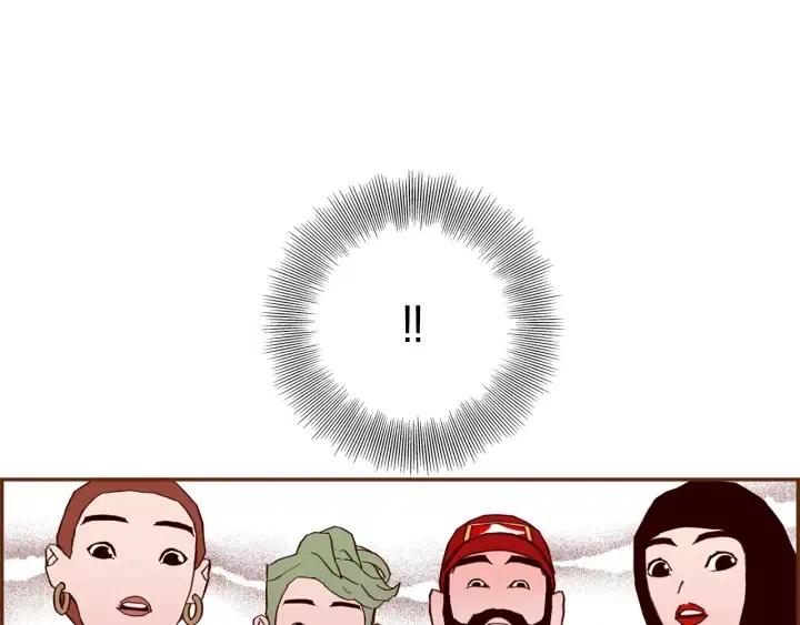 第74话 VIP67