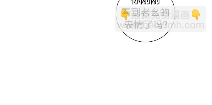 第74话 VIP73