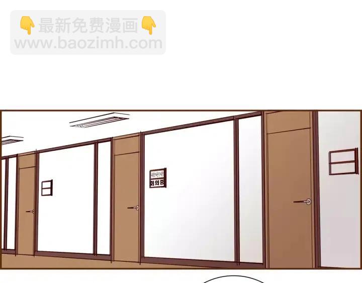 第74话 VIP78