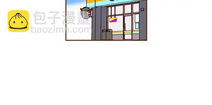 第74话 VIP84