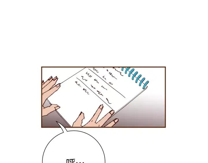 第74话 VIP85