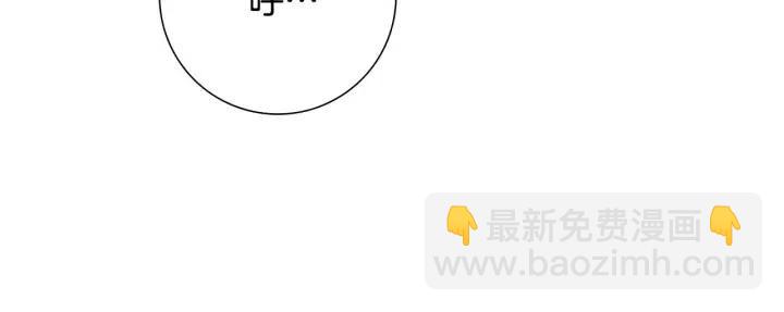 第74话 VIP86