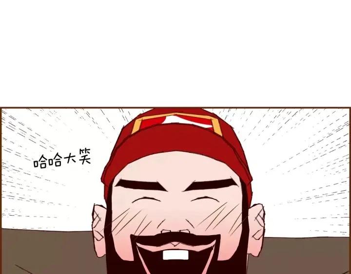 第74话 VIP9