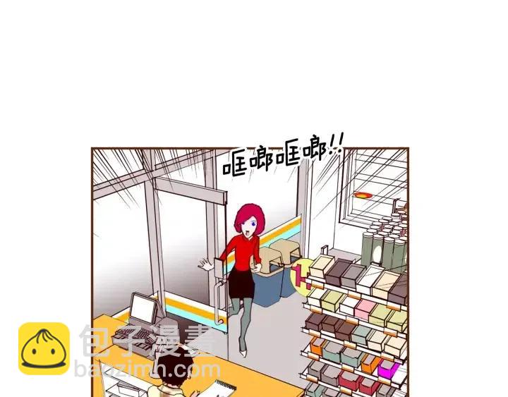 第74话 VIP92