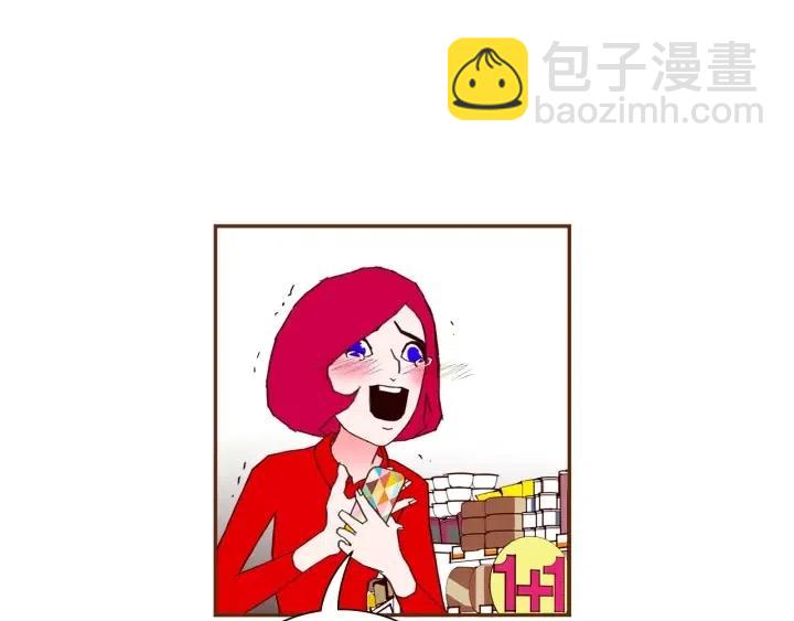 第74话 VIP97