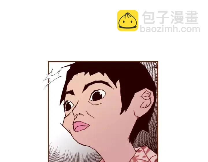 第74话 VIP99